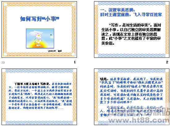 鿴Ԥͼ