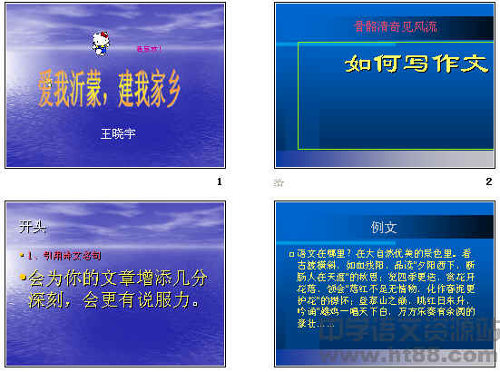鿴Ԥͼ