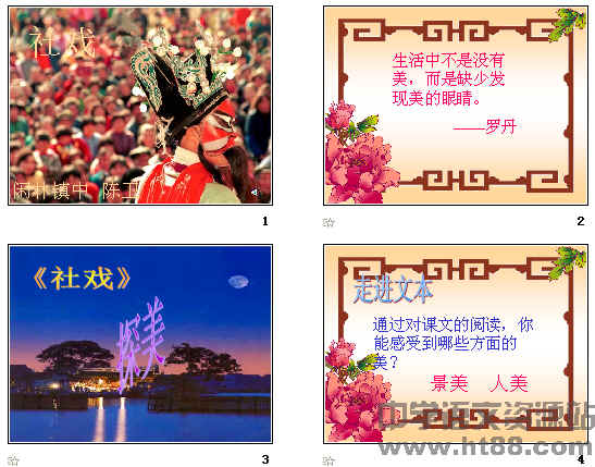鿴Ԥͼ