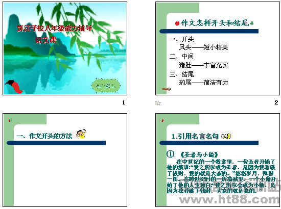 鿴Ԥͼ