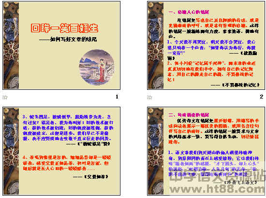 鿴Ԥͼ