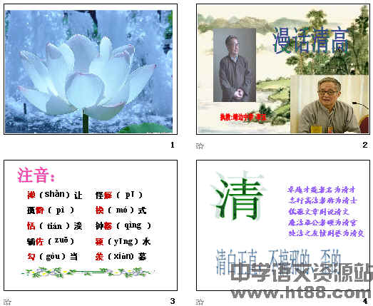 鿴Ԥͼ