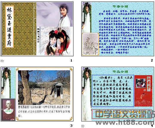鿴Ԥͼ