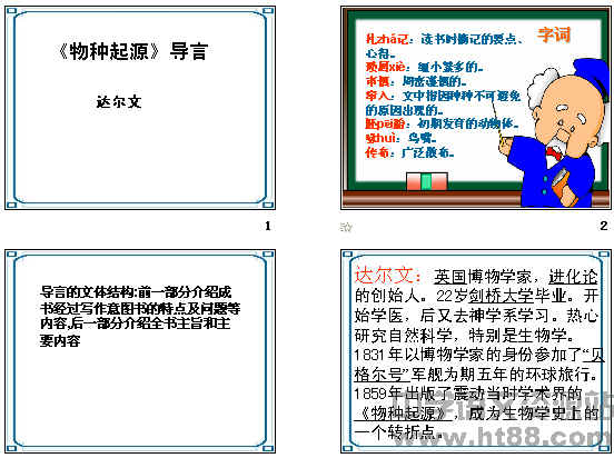 鿴Ԥͼ