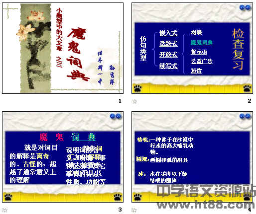 鿴Ԥͼ