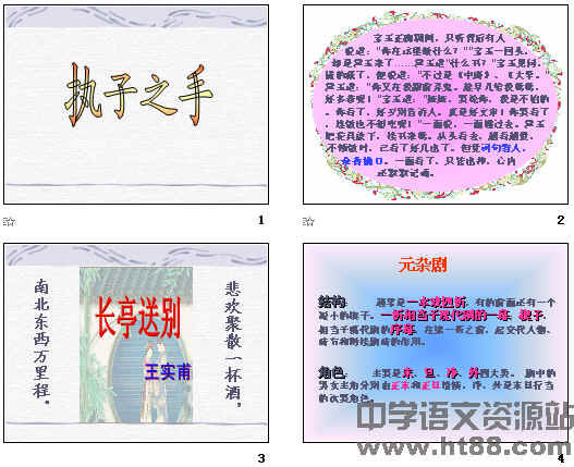 鿴Ԥͼ