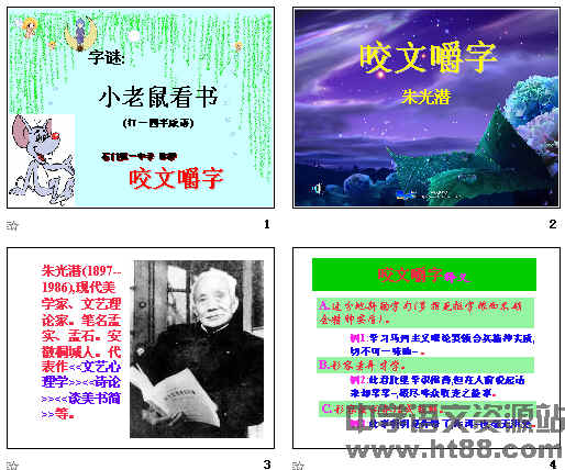 鿴Ԥͼ