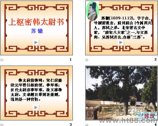 鿴Ԥͼ