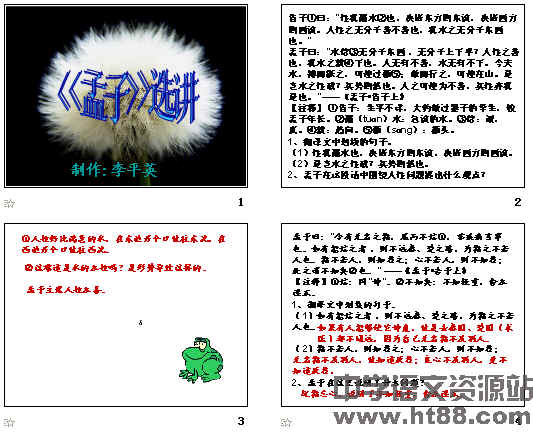 鿴Ԥͼ