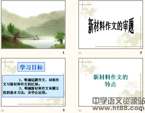 鿴Ԥͼ