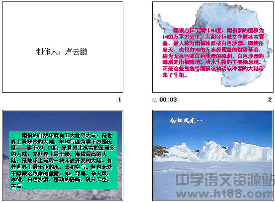 鿴Ԥͼ