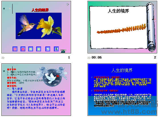 鿴Ԥͼ