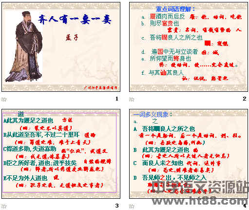 鿴Ԥͼ