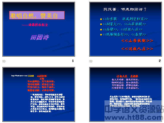 鿴Ԥͼ