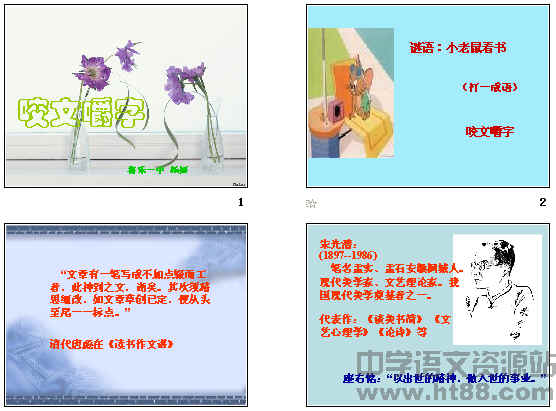 鿴Ԥͼ