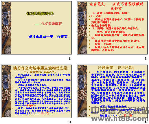 鿴Ԥͼ