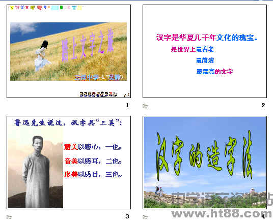 鿴Ԥͼ