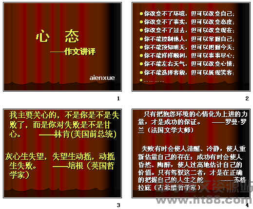 鿴Ԥͼ