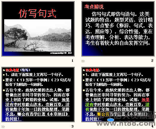 鿴Ԥͼ