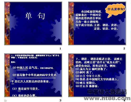 鿴Ԥͼ