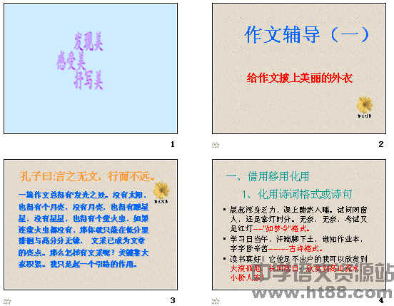 鿴Ԥͼ
