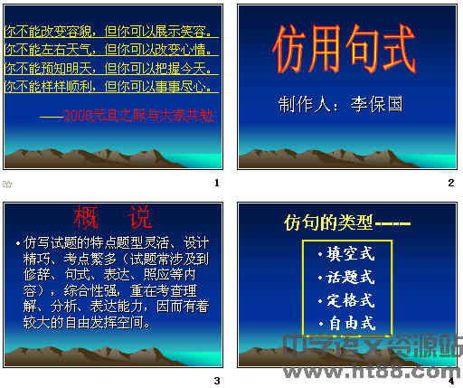 鿴Ԥͼ