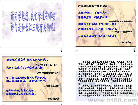 鿴Ԥͼ