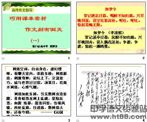 鿴Ԥͼ