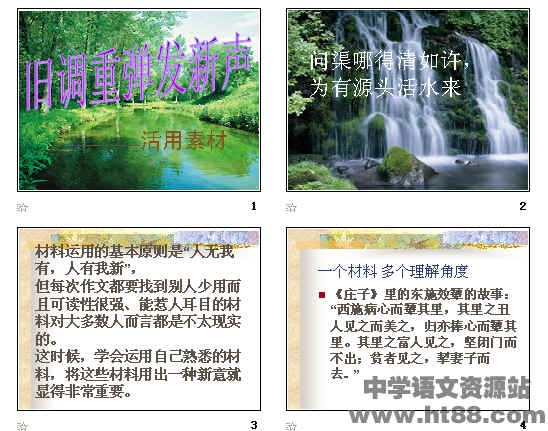 鿴Ԥͼ