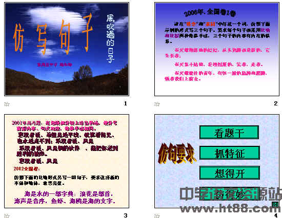 鿴Ԥͼ