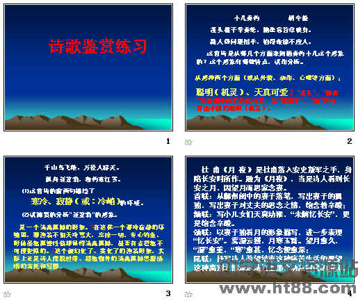 鿴Ԥͼ