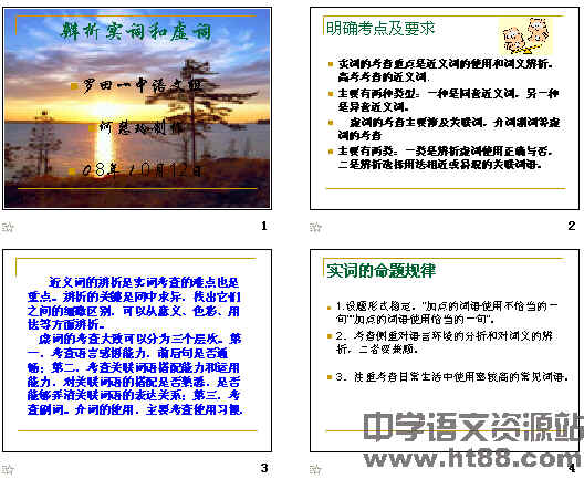 鿴Ԥͼ