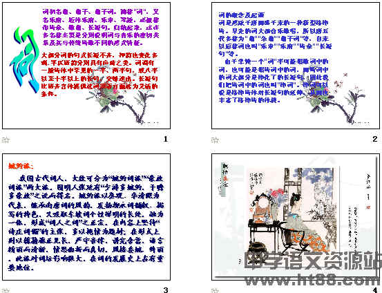 鿴Ԥͼ