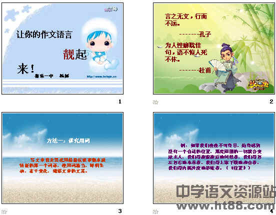鿴Ԥͼ