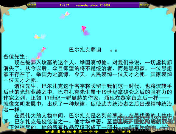 鿴Ԥͼ