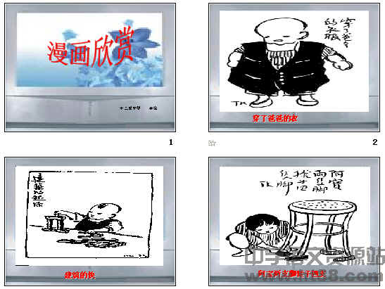 查看预览图