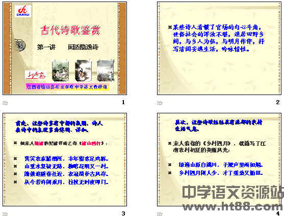 鿴Ԥͼ