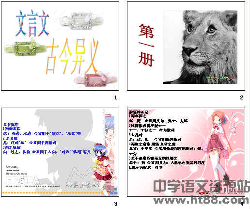 鿴Ԥͼ