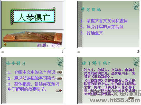 鿴Ԥͼ