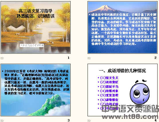 鿴Ԥͼ