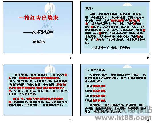 鿴Ԥͼ