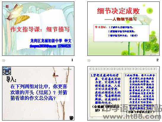 鿴Ԥͼ