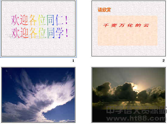 鿴Ԥͼ