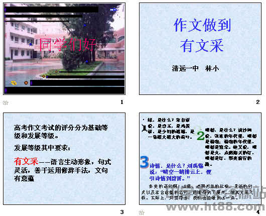 鿴Ԥͼ
