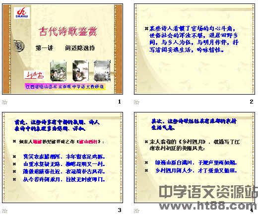 鿴Ԥͼ