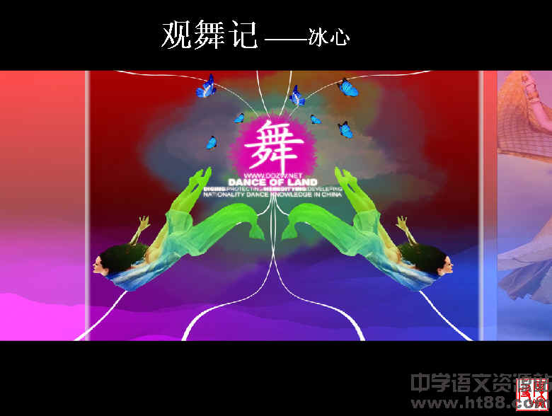 鿴Ԥͼ