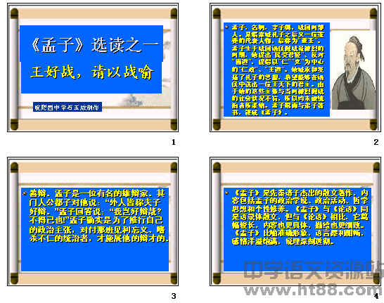 鿴Ԥͼ