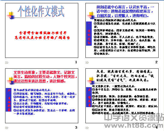 鿴Ԥͼ