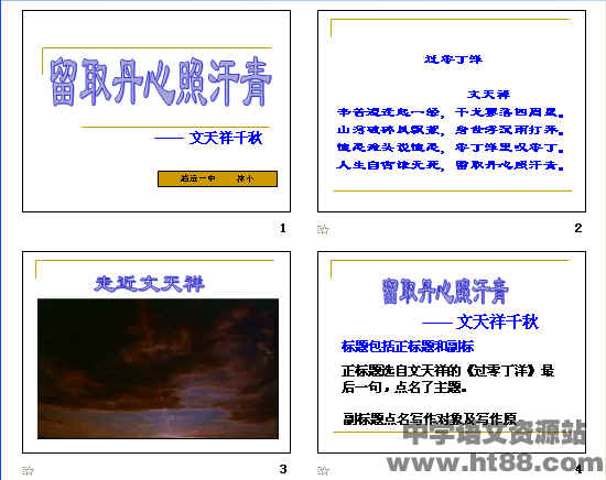 鿴Ԥͼ