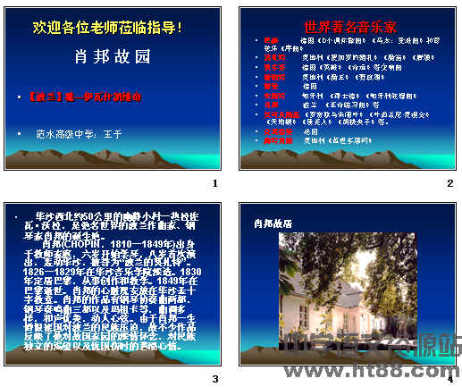 鿴Ԥͼ